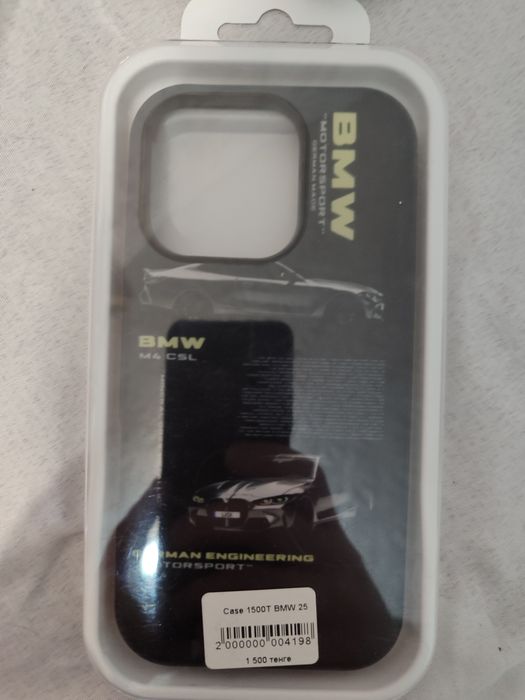 Продам чехлы на айфон 16 про