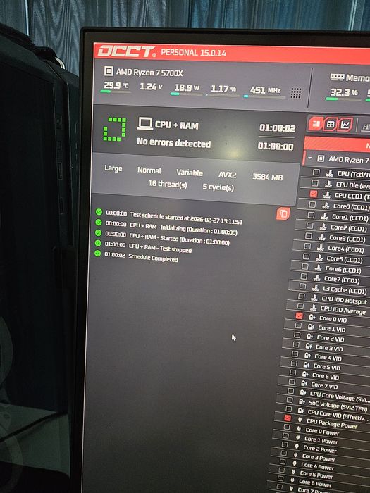 Геймърски Компютър /Ryzen 7 5700x/Rtx 3060 12GB/ЗАПАЗЕН!