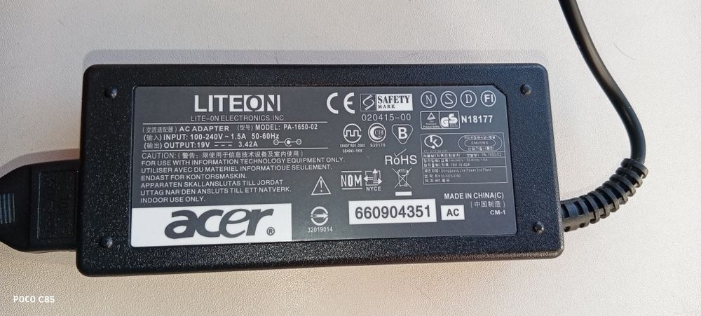 Ноутбук Acer Extensa 2519