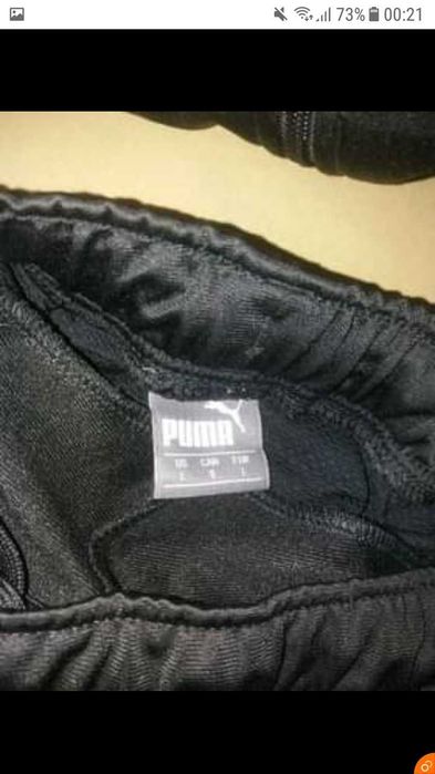 Trening PUMA Original