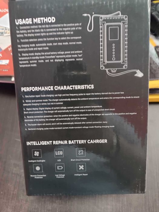 Продаваме дигитално зарядно на 12 v и 24 v със охладител