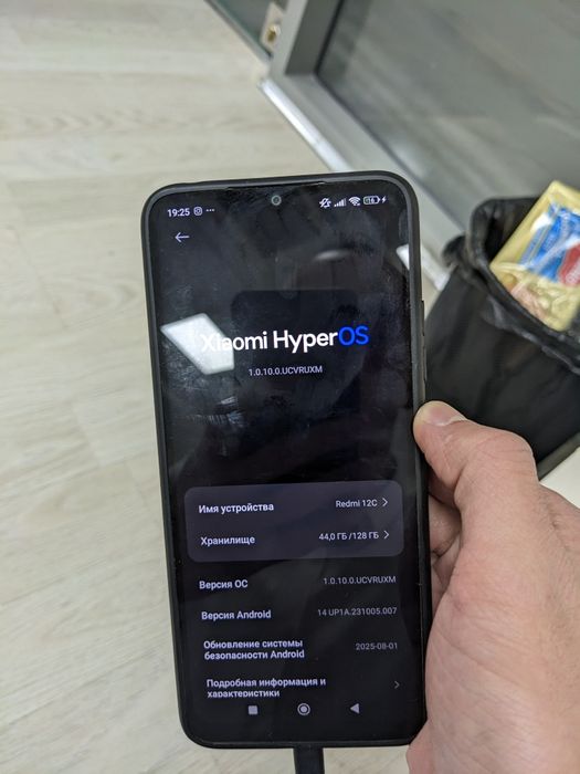 Redmi 12C 128GB qora
