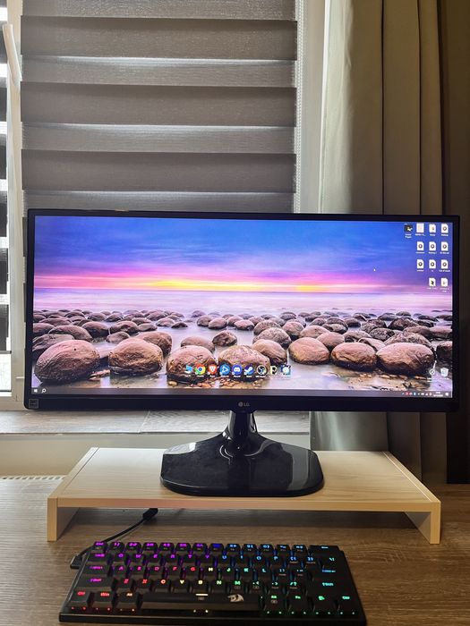 Monitor LG Ultrawide 25’’