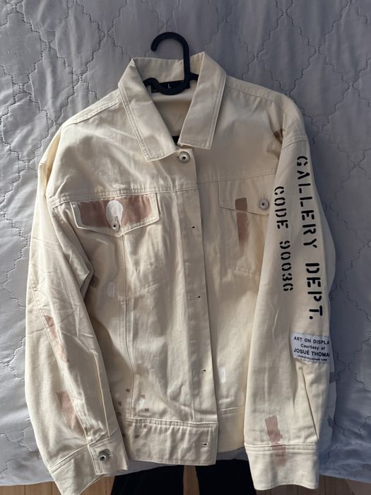 Дънково яке Gallery dept & Lanvin