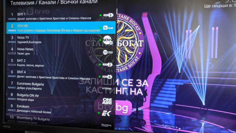 Android TV  Strong 4K Настроен за телевизия, филми и т.н