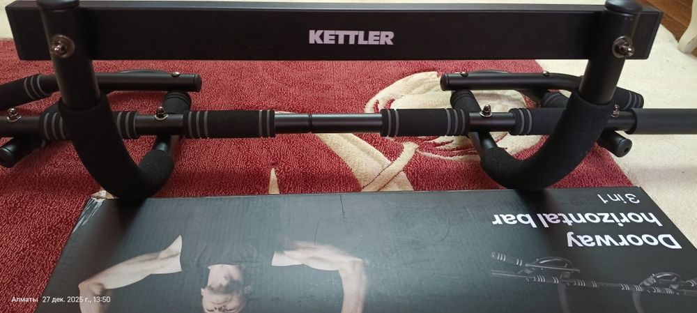 Турник настенный для дома