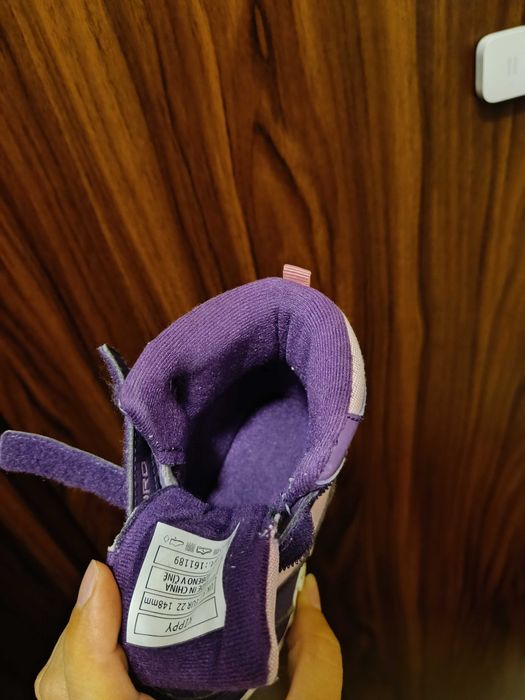 Детски боти Lewro Kippy