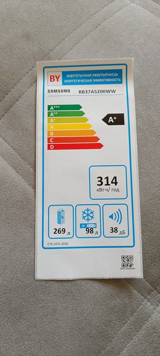 Продам холодильник Samsung
