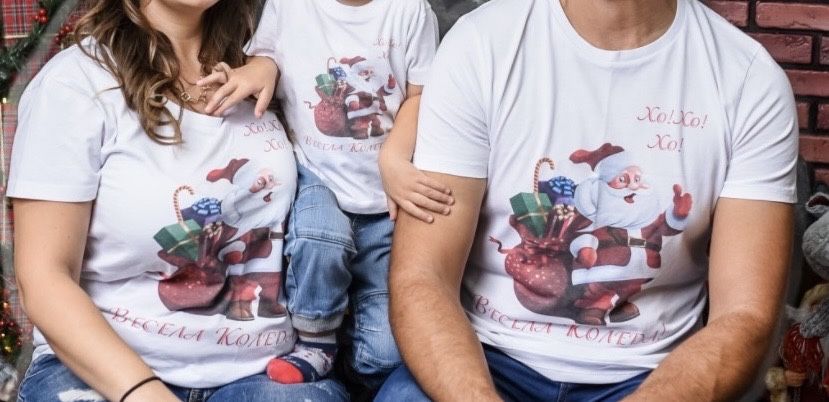 Коледни семейни тениски