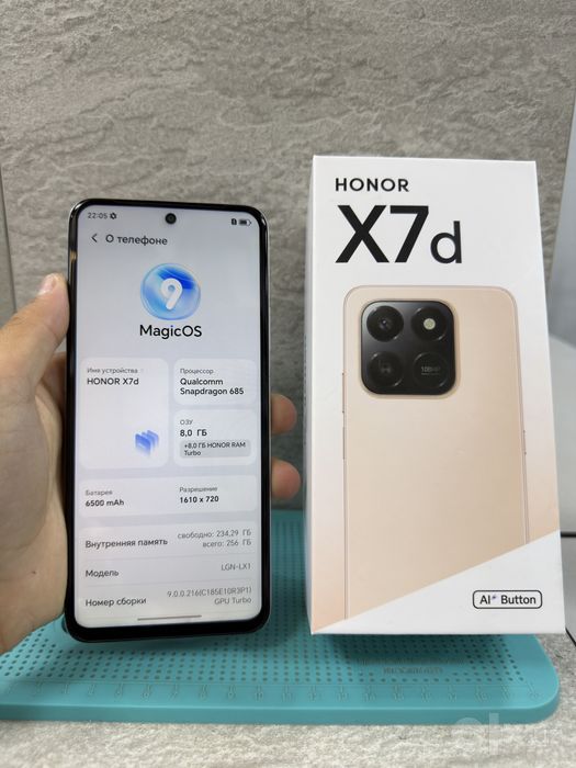 Honor X7d 8/256