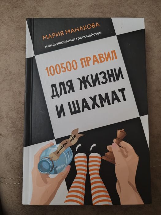 Продаю книги б/у