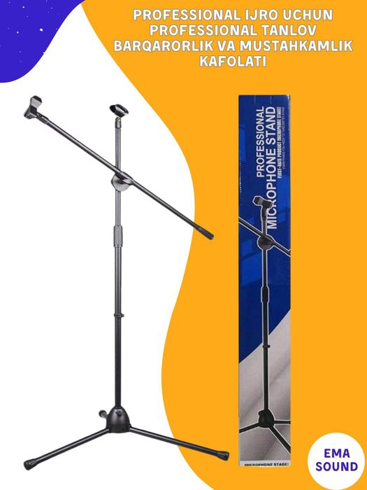 Микрофон стойка 
New Universal