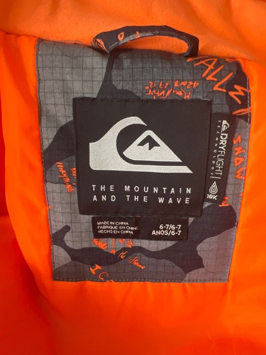 Детско зимно/ски яке Quiksilver