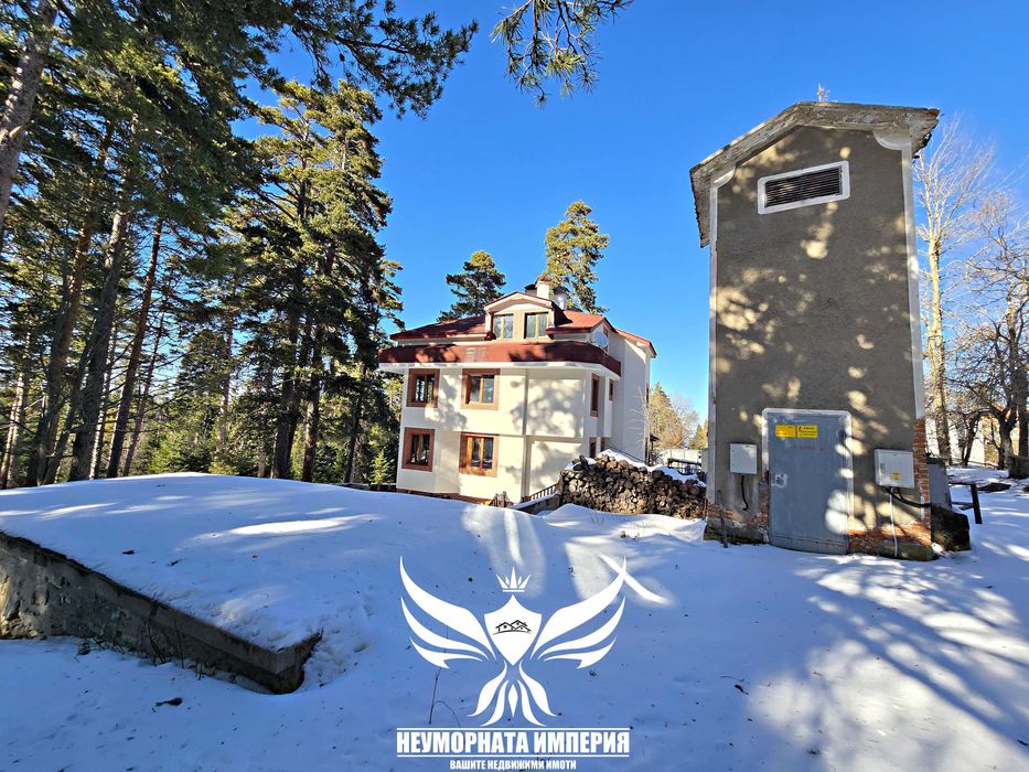 Продава се Парцел в с. Добралък, Област Пловдив - 192 кв.м за 69 €/кв.м - Снимка #7