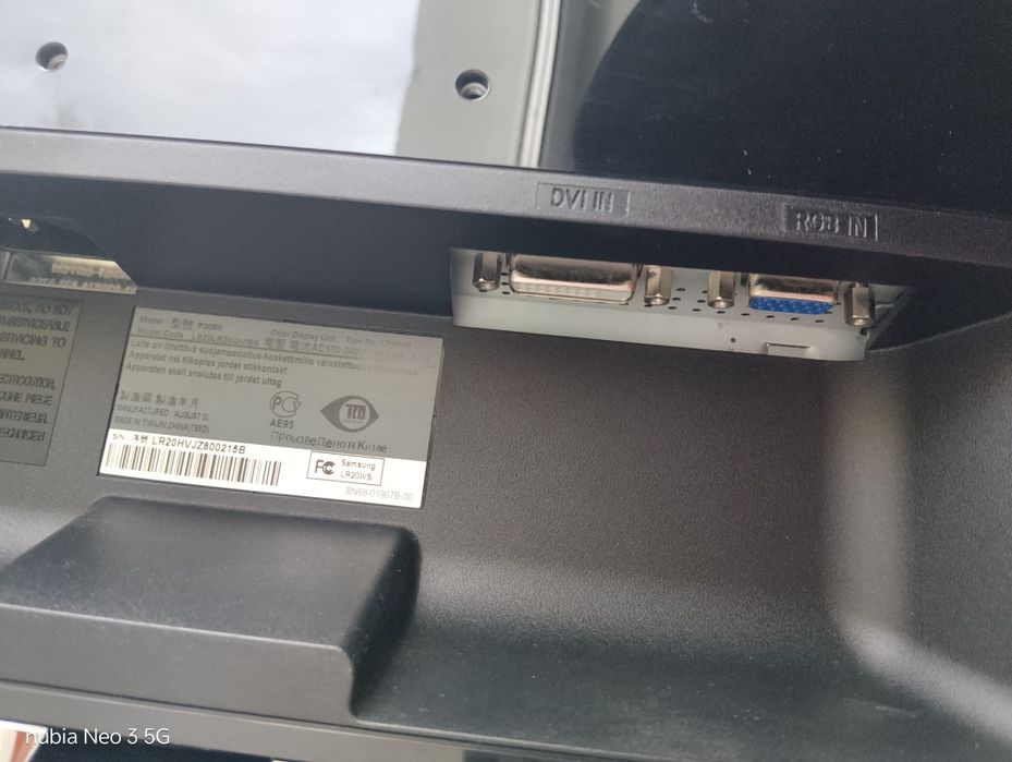 Монитор Samsung SyncMaster 19" (широкоформатный, в отличном состоянии)