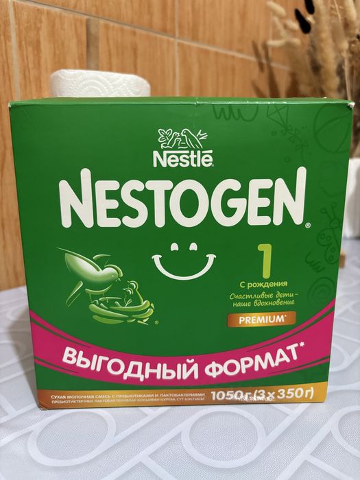Продам смесь Nestogen 1