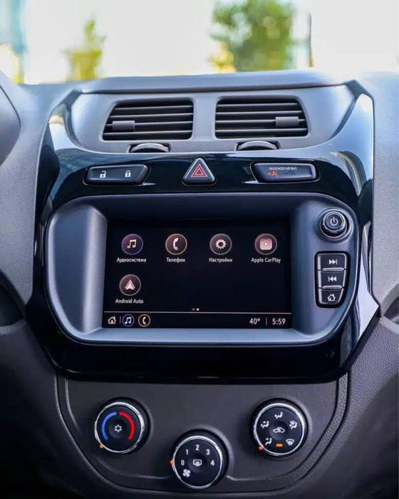 Кобалт сотилади бирламчи кредит асосида номизга расмийлаштириб берамиз