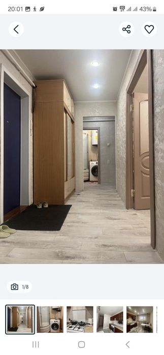 Квартиры посуточная