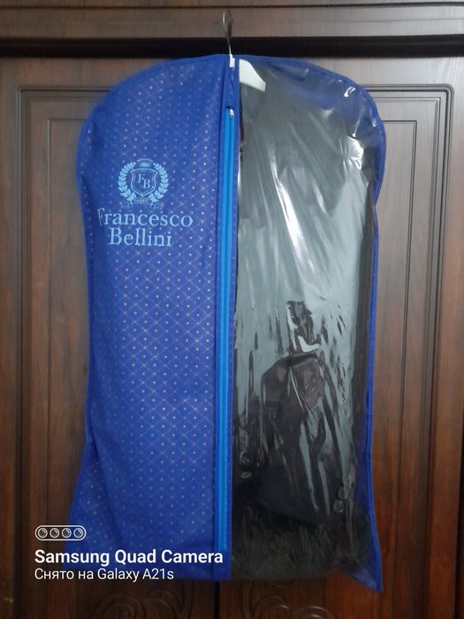 Мужские пальто    ...