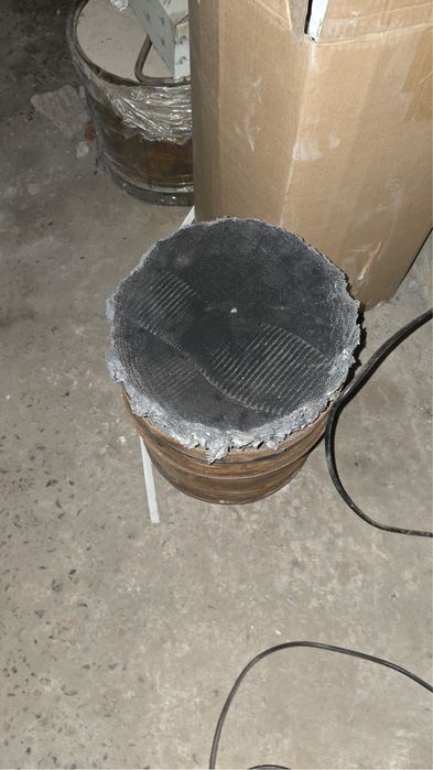 Катализатор аламыз