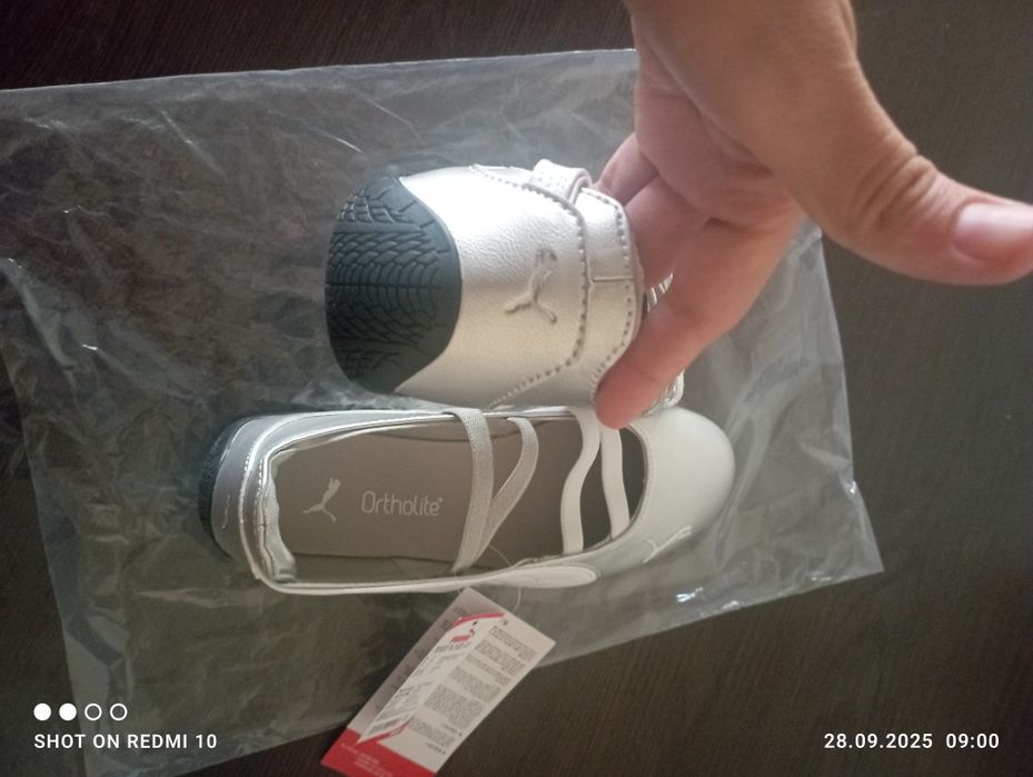 Puma балетка размер 39