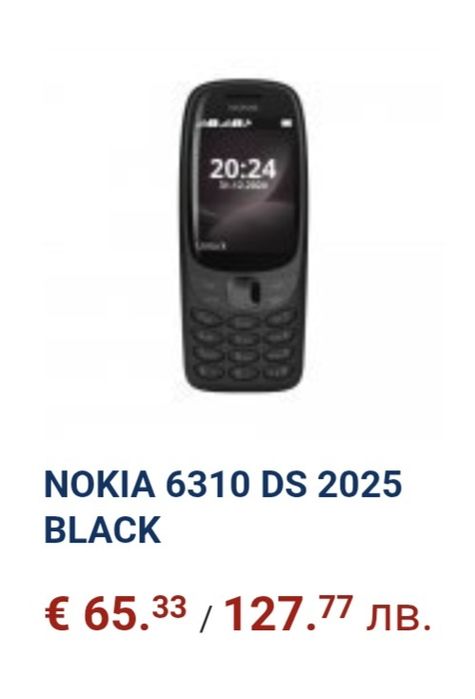 Nokia TA-1400 (6310) DS / Black