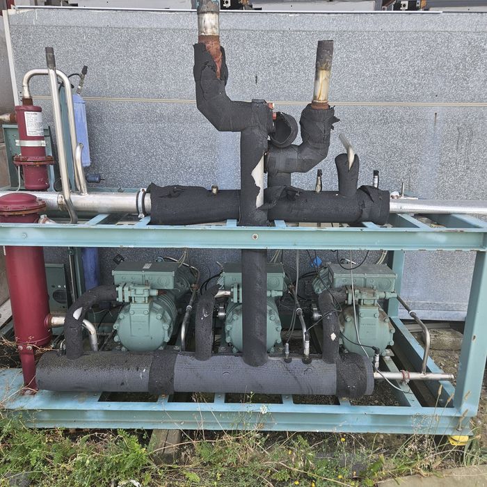 Хладилна ценнрала