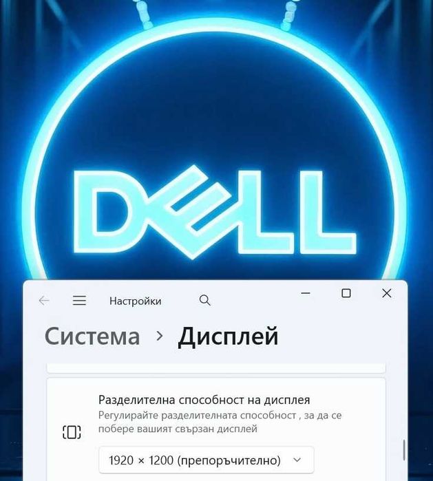 14' TOUCH Core i5-1345u DELL Latitude 7440 32GB LPDDR5/512GB NVMe/Бат 10ч