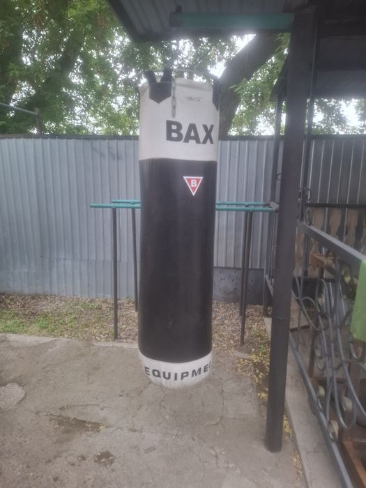 Продам боксерскую грушу