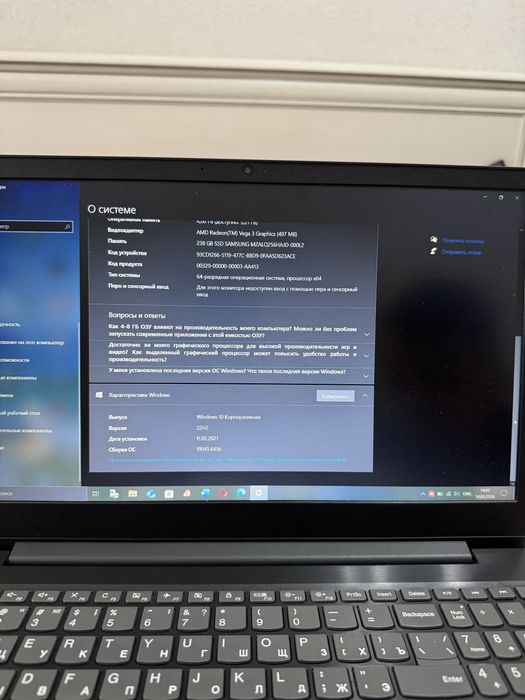 Ноутбук Lenovo IdeaPad s145