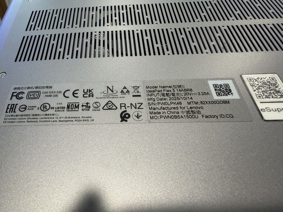 Лаптоп 2 в 1 LENOVO IdeaPad Flex 5 14ABR8