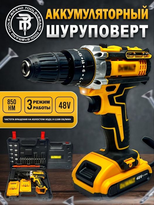 Шуруповерт ударный Makita 48v