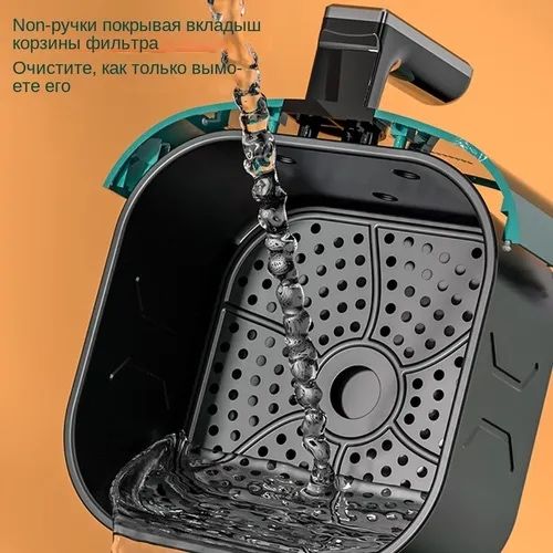 Аэрогриль AUX новая