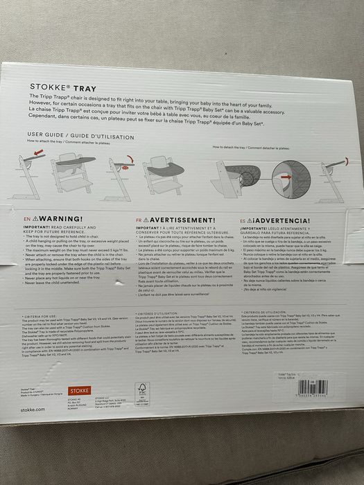 Табла за Stokke Trip Trap