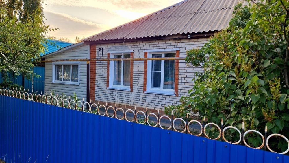 Продам Частный дом Дарьинск