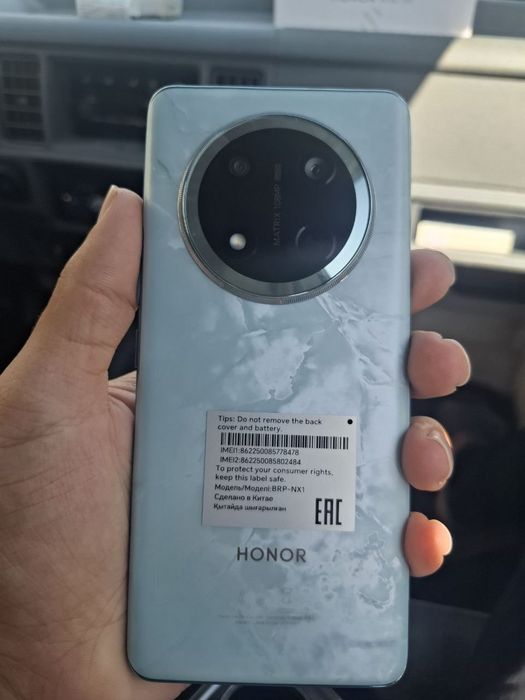 Huawei HonorX9c5G