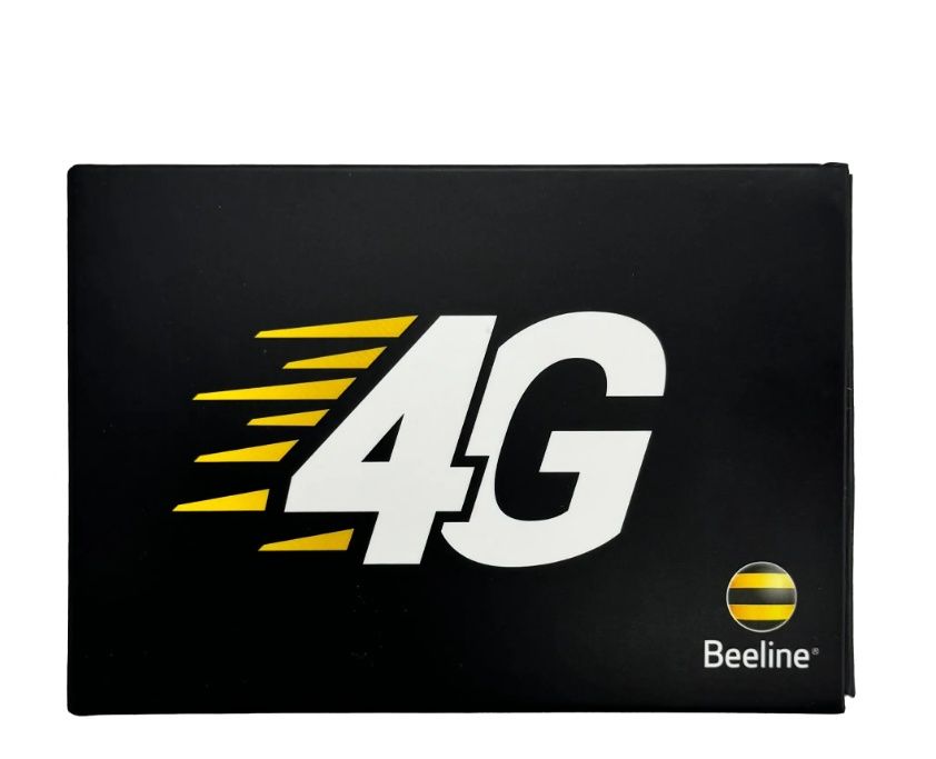 Mi-Fi router ZTE MF 971L nomli Beeline mifi router