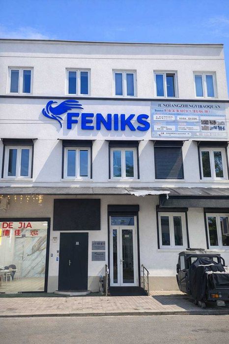 Продаётся здание под клинику