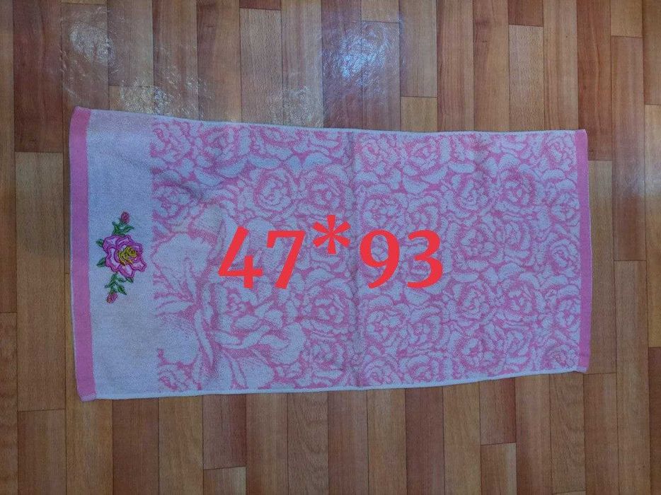 Полотенце банное бамбук хлопок