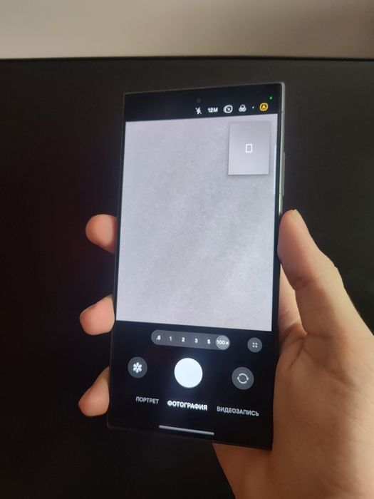 Продам с24 ультра