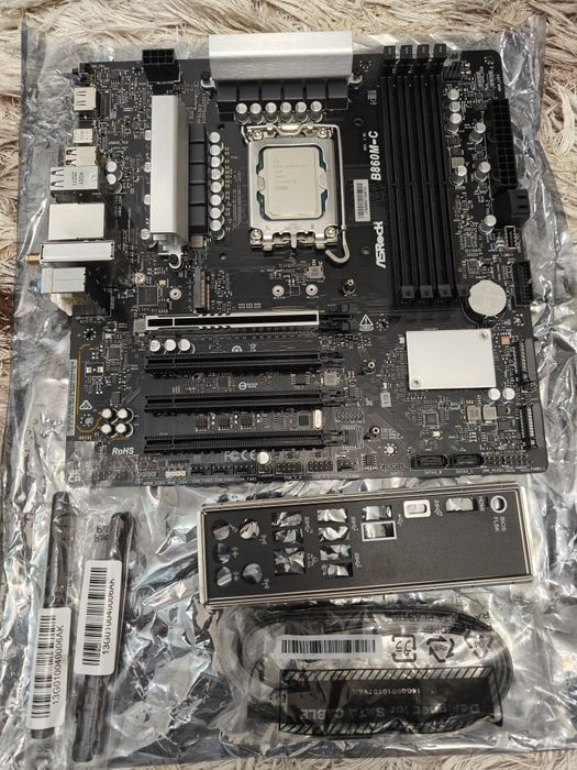 Комплект Ultra 7 265F + Asrock B860M-C