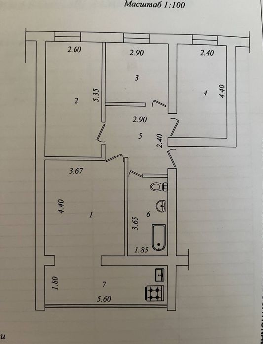 Продажа квартира под нежилое в Мирзо-Улугбеке Ор Ecobozor