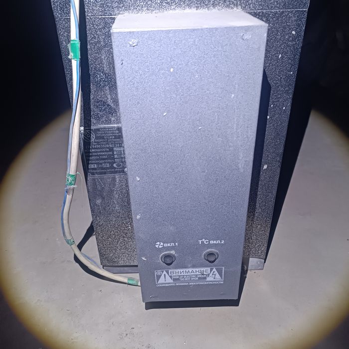 Обагревател .ПГС-018 сотилади