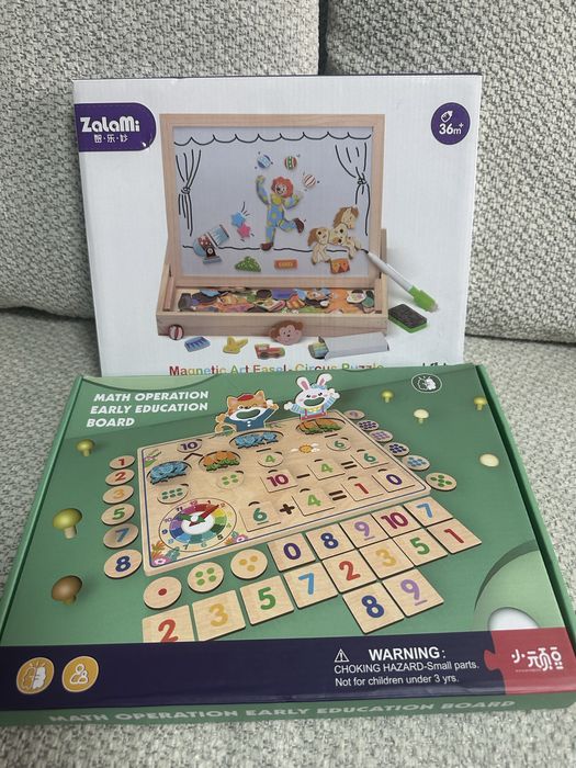 Нови играчки за деца 1-6г.
