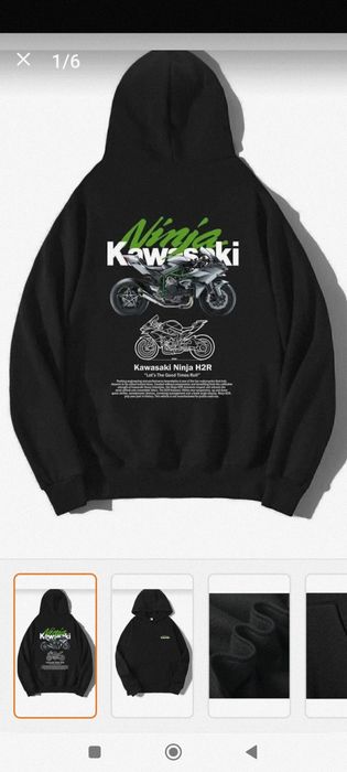 унисекс суичър с качулка Kawasaki H2R