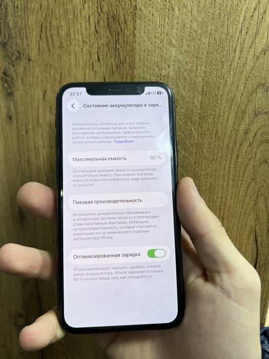 Iphone 11 pro 64gb