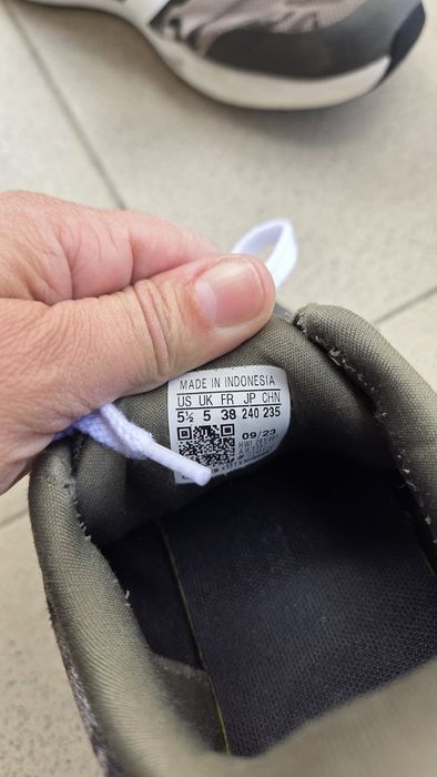 Детски маратонки