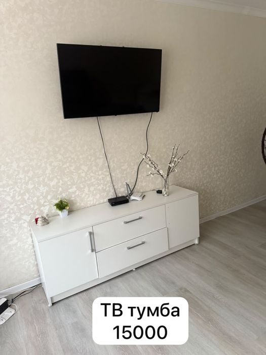 ТВ   Тумба под телевизор
