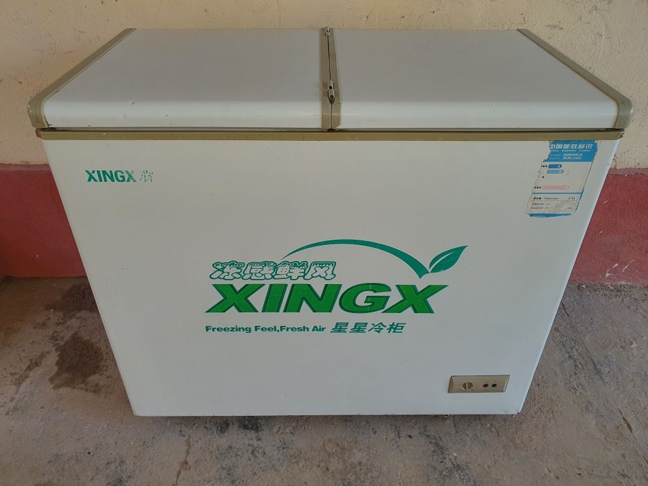 Морозильник сотилади