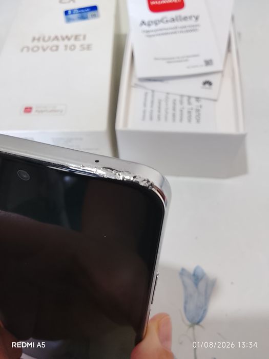 HUAWEI nova 10 se